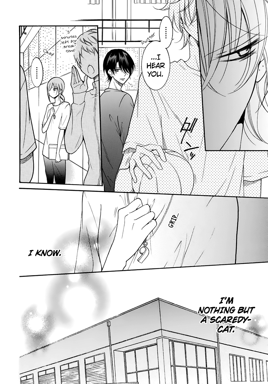 Namaiki Zakari, Chapter 96 image 20